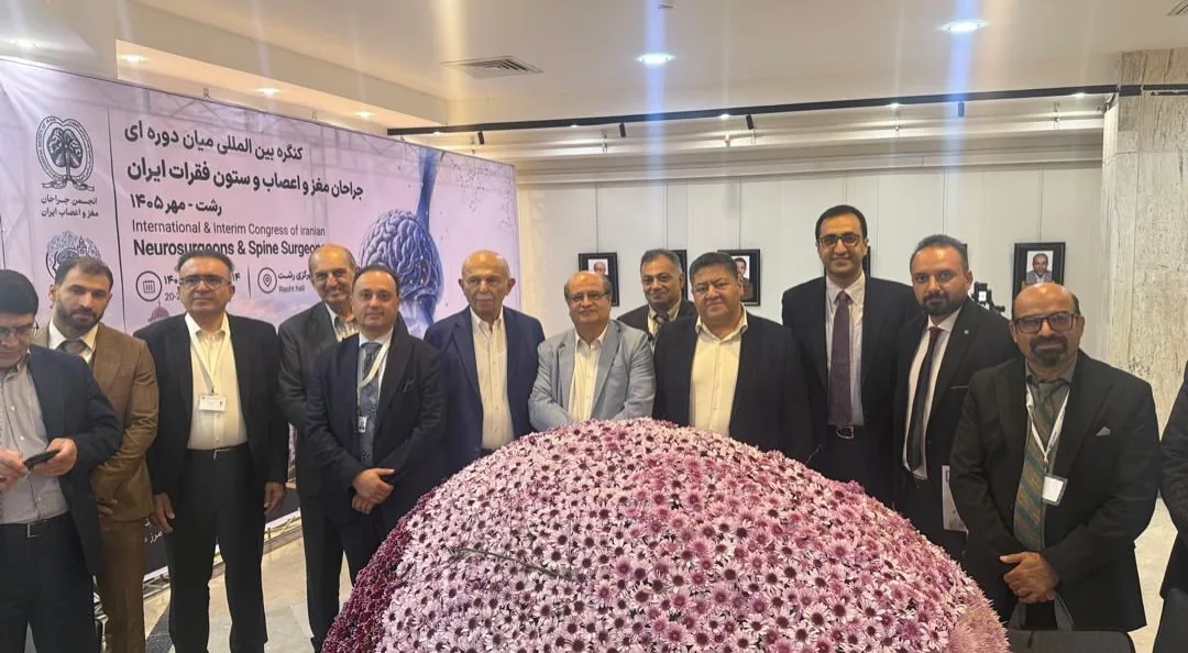 Group of congress participants in the hall at the Rasht neurosurgery meeting