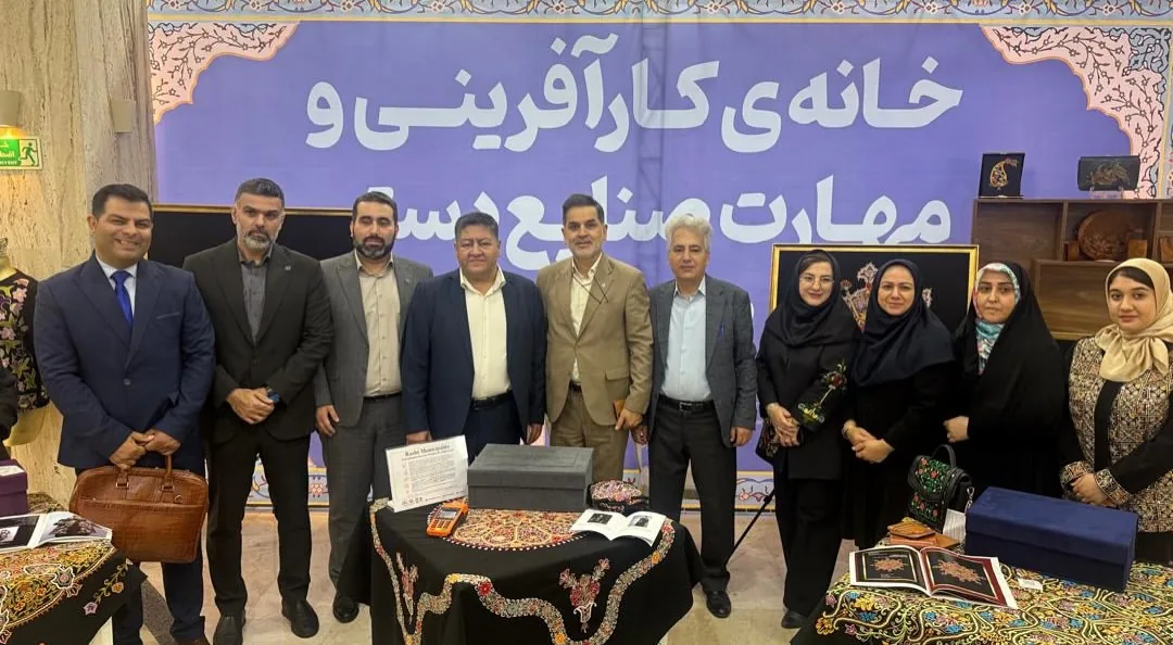 Prof. Guive Sharifi with colleagues at a Gilan handicrafts exhibition during the Rasht congress