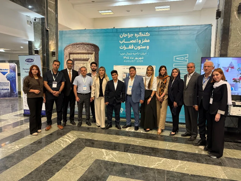 Congress of Neurosurgery and Spine Surgeons — North-West Iran