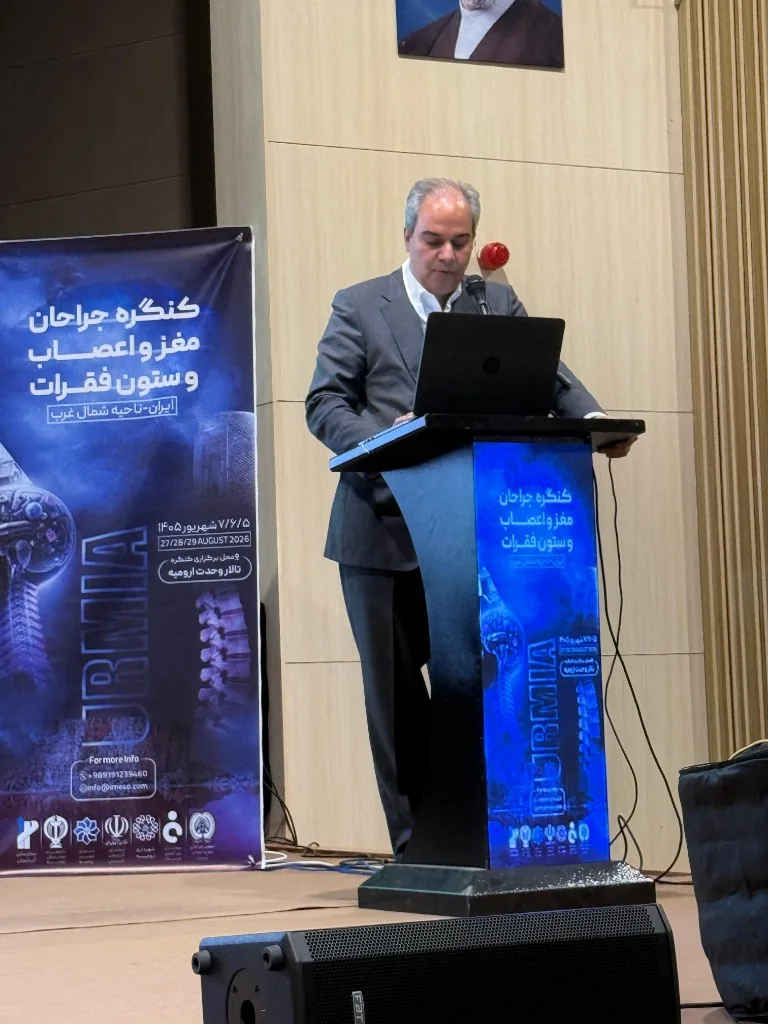 Dr Ali Jafari presenting at the Congress of Neurosurgery and Spine Surgeons in Urmia