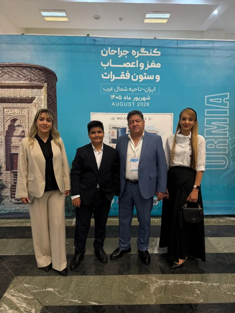 Prof. Guive Sharifi with Nio Sharifi and colleagues Mahshid Kamangari and Ava Rajabi at the Urmia neurosurgery congress